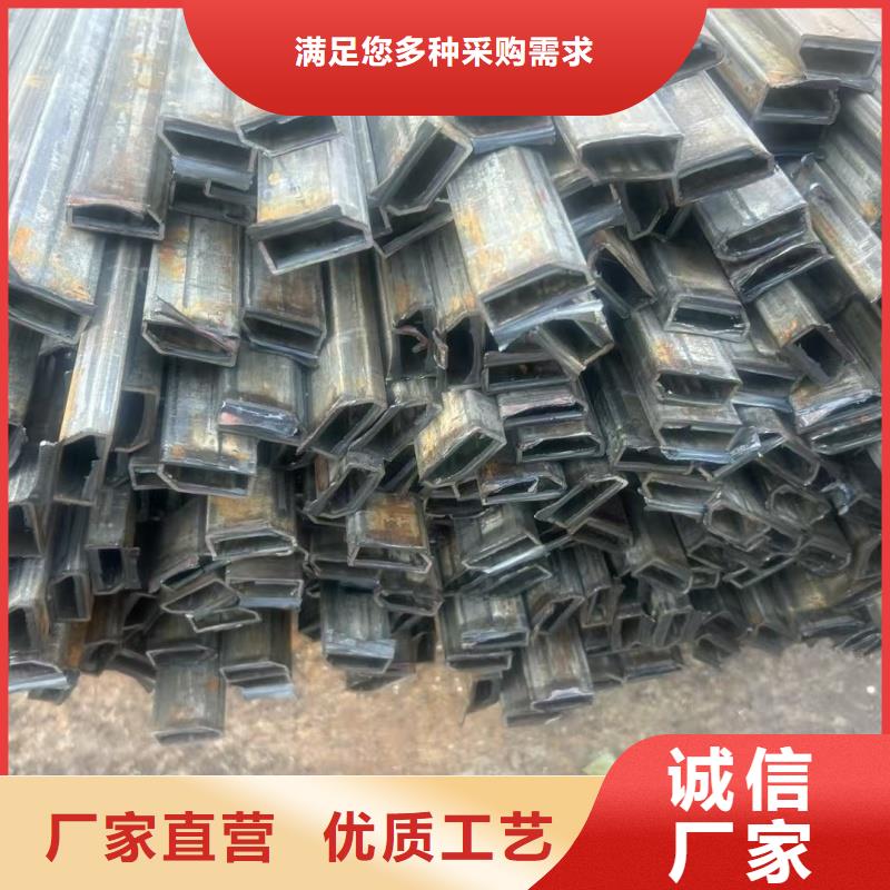 90*150镀锌鸭蛋圆管大企业好品质