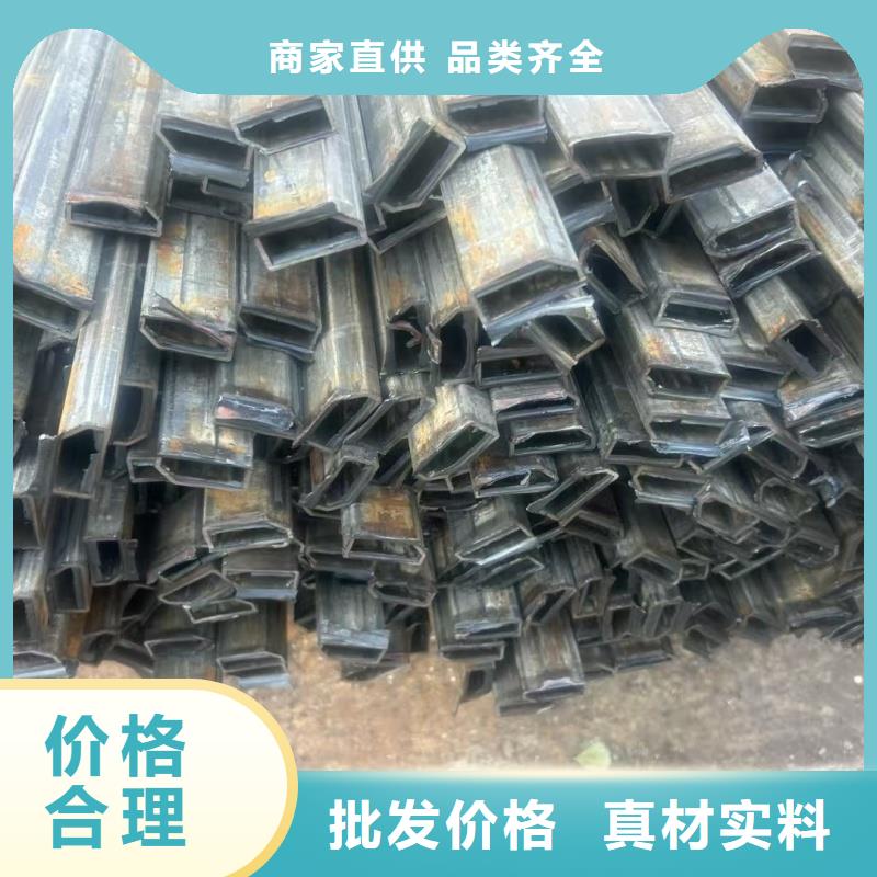 40*40镀锌扇型管按需切割下料