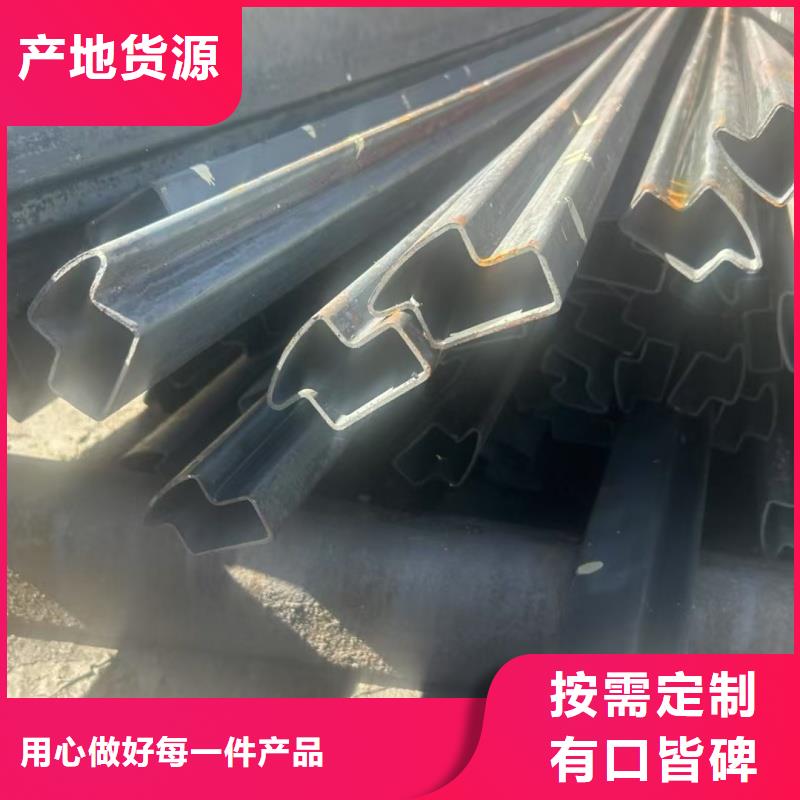 2025厂家直销##15*30镀锌椭圆管##价格合理