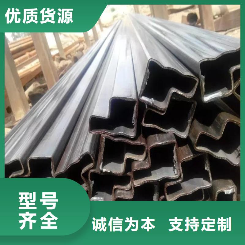 40*40镀锌扇型管按需切割下料