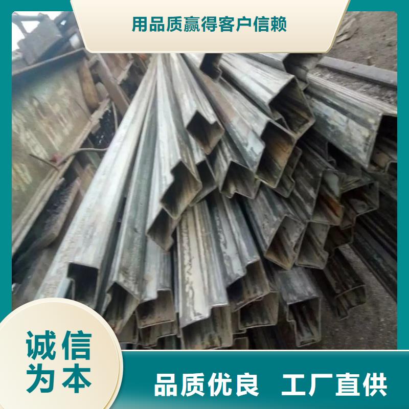 70*140镀锌马蹄管生产直销
