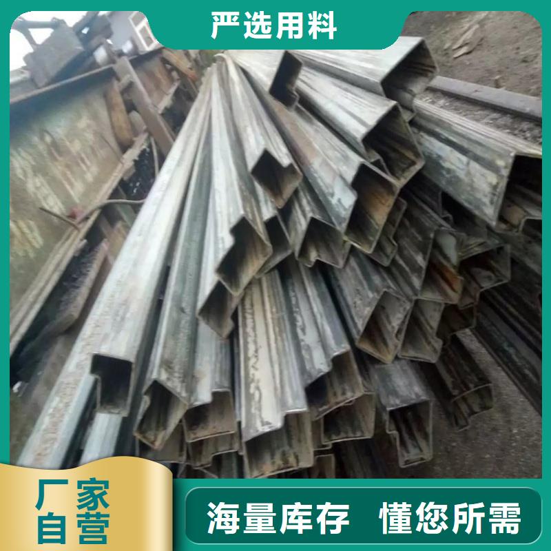 2025厂家直销##15*30镀锌椭圆管##价格合理