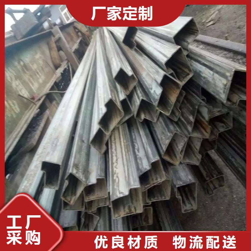 40*40镀锌扇型管按需切割下料