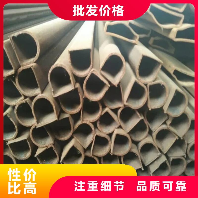 35*35镀锌凹槽管数控切割加工