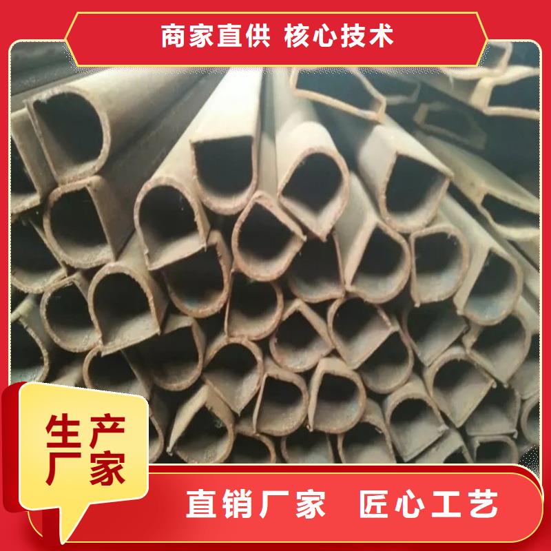 90*150镀锌鸭蛋圆管大企业好品质