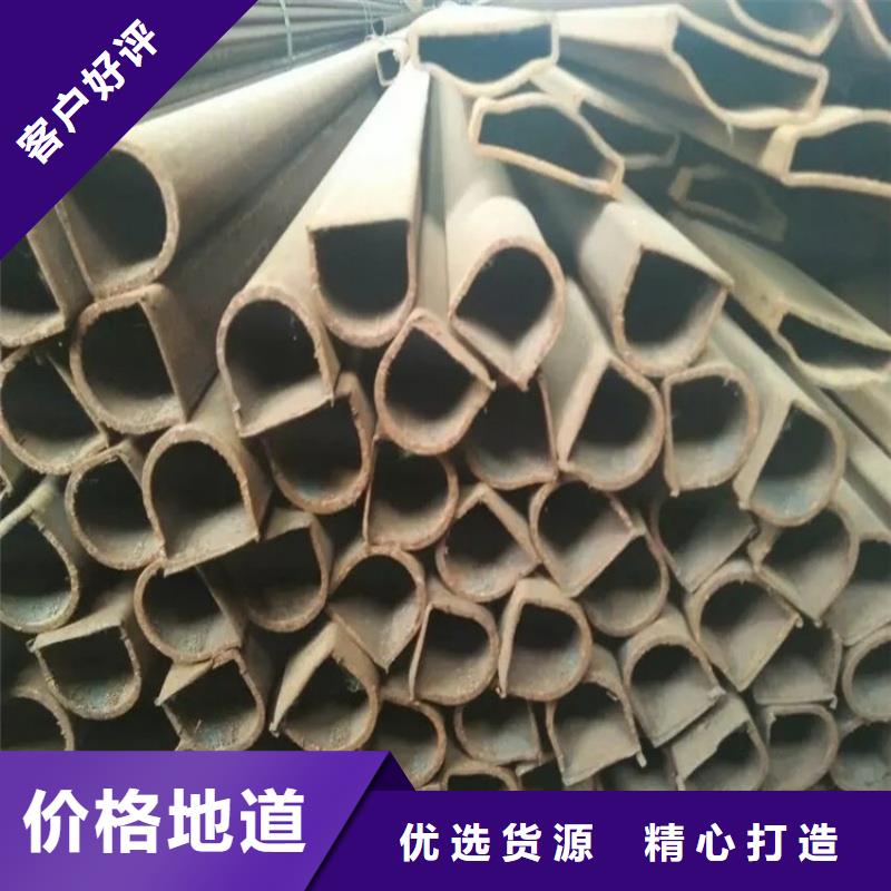 90*150镀锌鸭蛋圆管大企业好品质