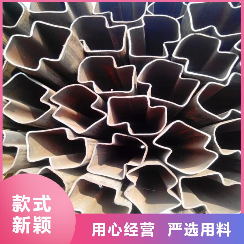 凹槽管厂家规格齐全现货