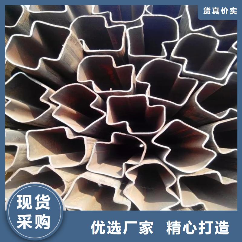 35*35镀锌凹槽管数控切割加工