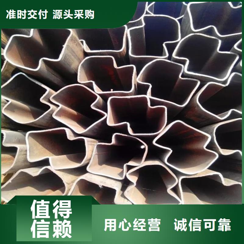 70*140镀锌马蹄管生产直销