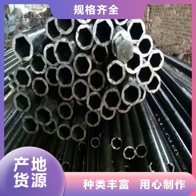 90*150镀锌鸭蛋圆管大企业好品质
