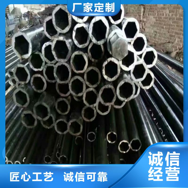 40*40镀锌扇型管按需切割下料