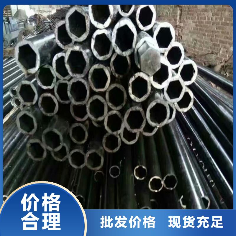 90*150镀锌鸭蛋圆管大企业好品质