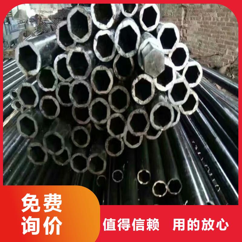 35*35镀锌凹槽管数控切割加工