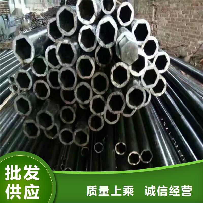 支持定制的40*70镀锌六角管经销商