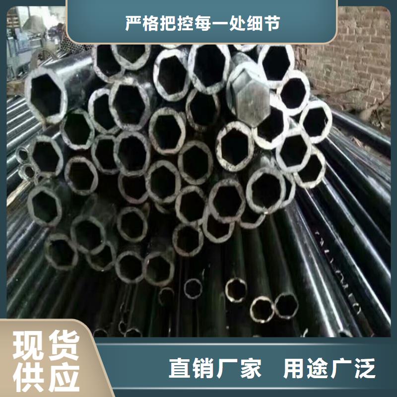 90*150镀锌鸭蛋圆管大企业好品质