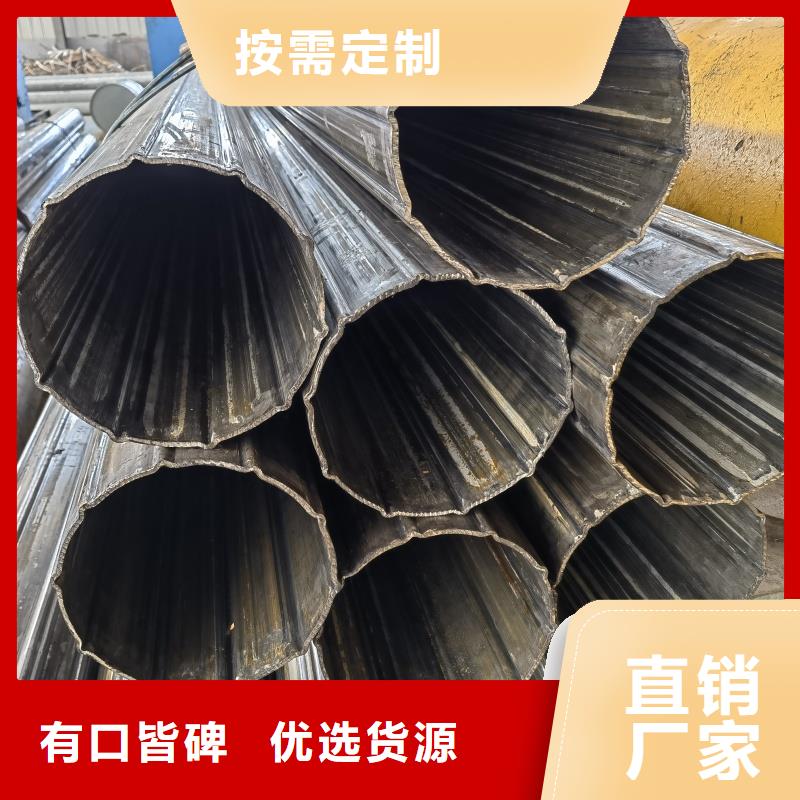 90*150镀锌鸭蛋圆管大企业好品质