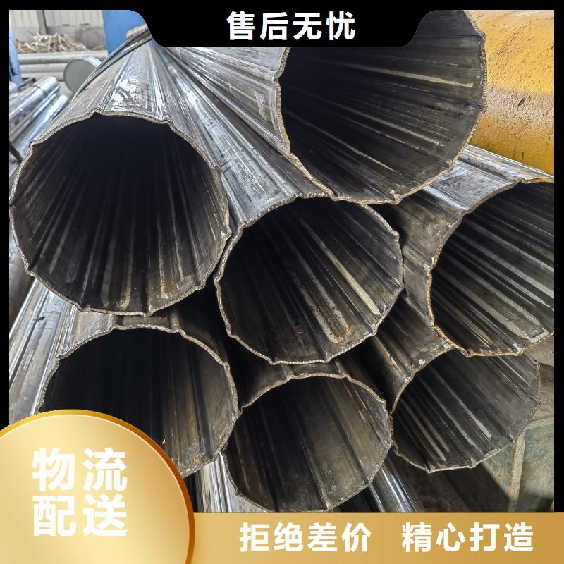 35*35镀锌凹槽管数控切割加工