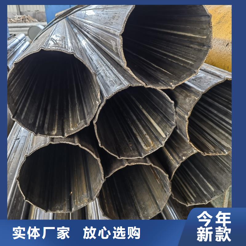 2025厂家直销##15*30镀锌椭圆管##价格合理