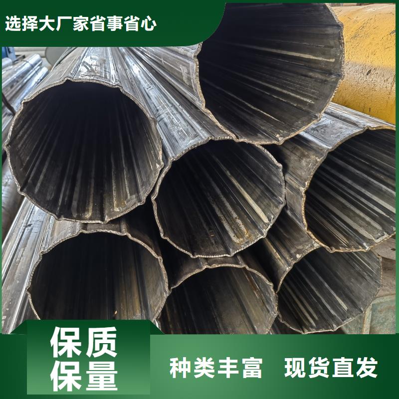70*140镀锌马蹄管生产直销