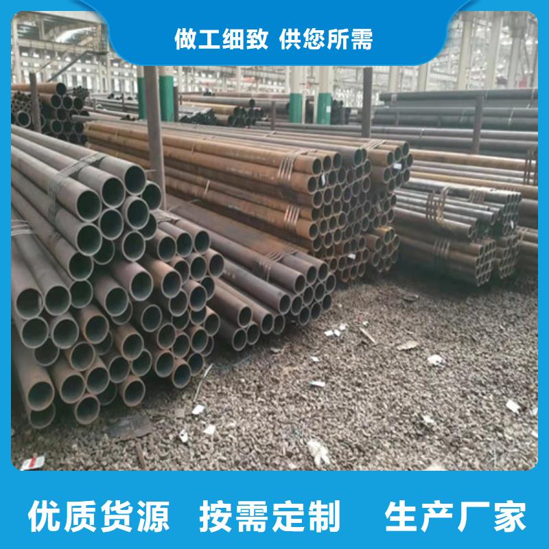 无缝钢管薄壁无缝钢管厂家拥有先进的设备