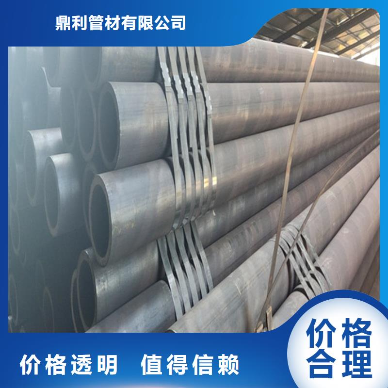 无缝钢管薄壁无缝钢管厂家拥有先进的设备