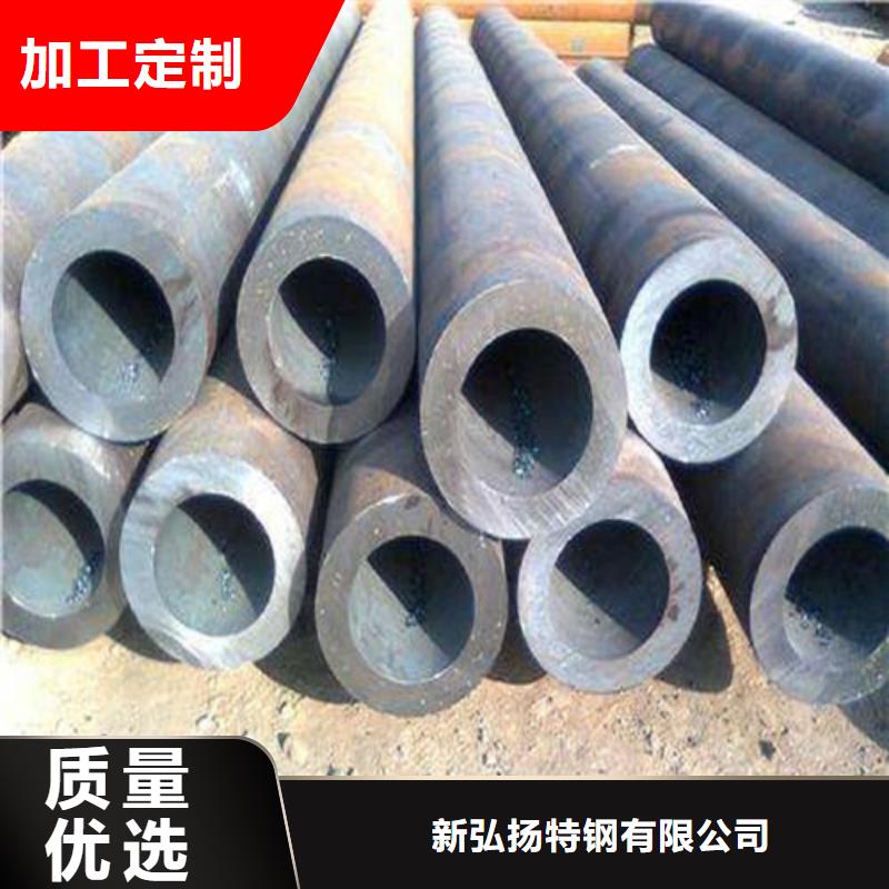 钢管GCR15圆钢品质可靠