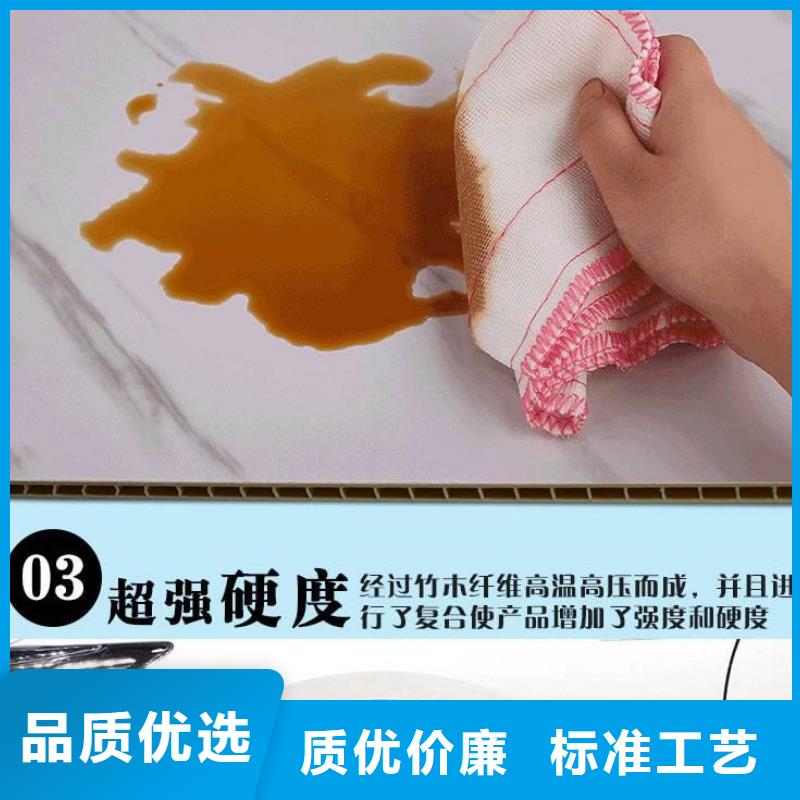 竹木纤维集成墙板生态木天花吊顶来图来样定制