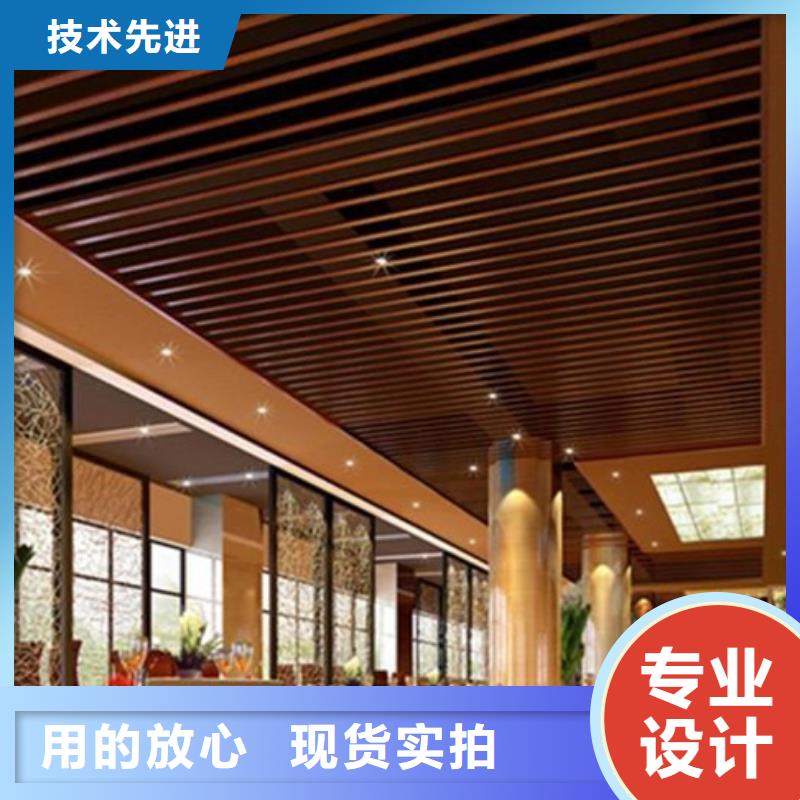 方木方通天花-户外木塑墙板市场报价