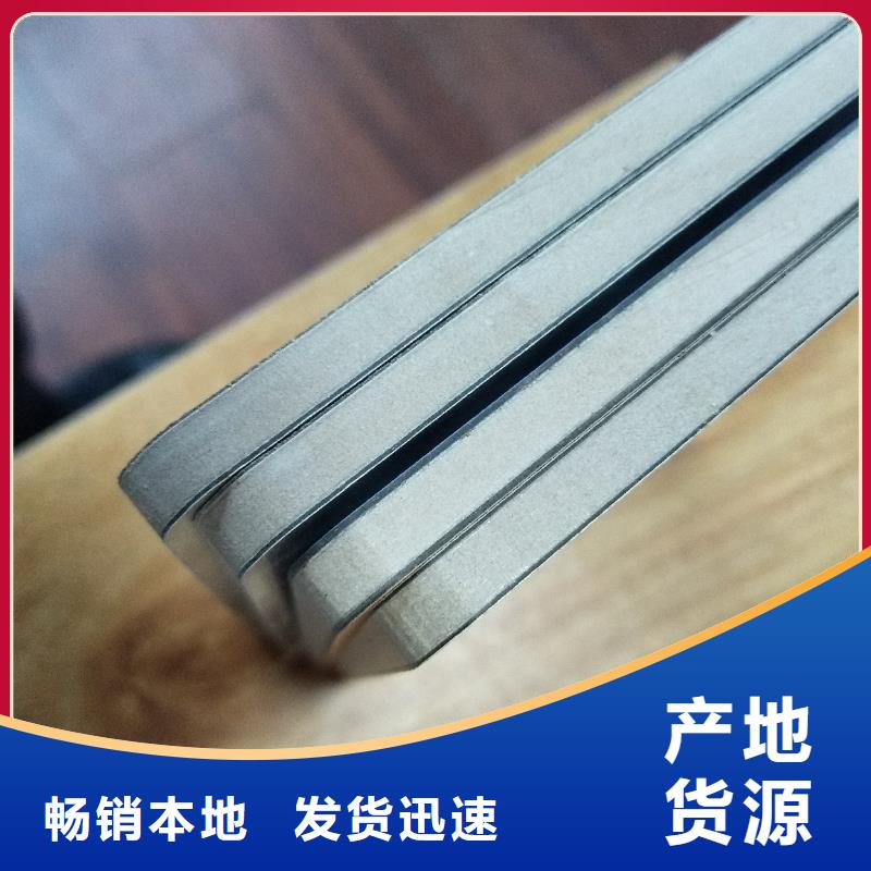 冰火板户外木塑墙板服务始终如一