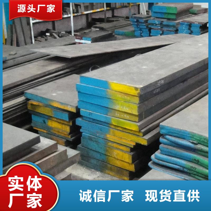 16Mn方矩管正规厂家