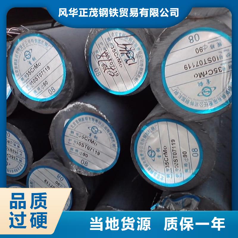 16Mn方矩管正规厂家