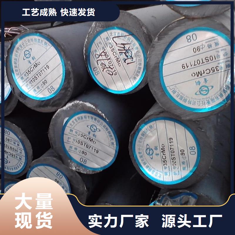 16Mn方矩管正规厂家