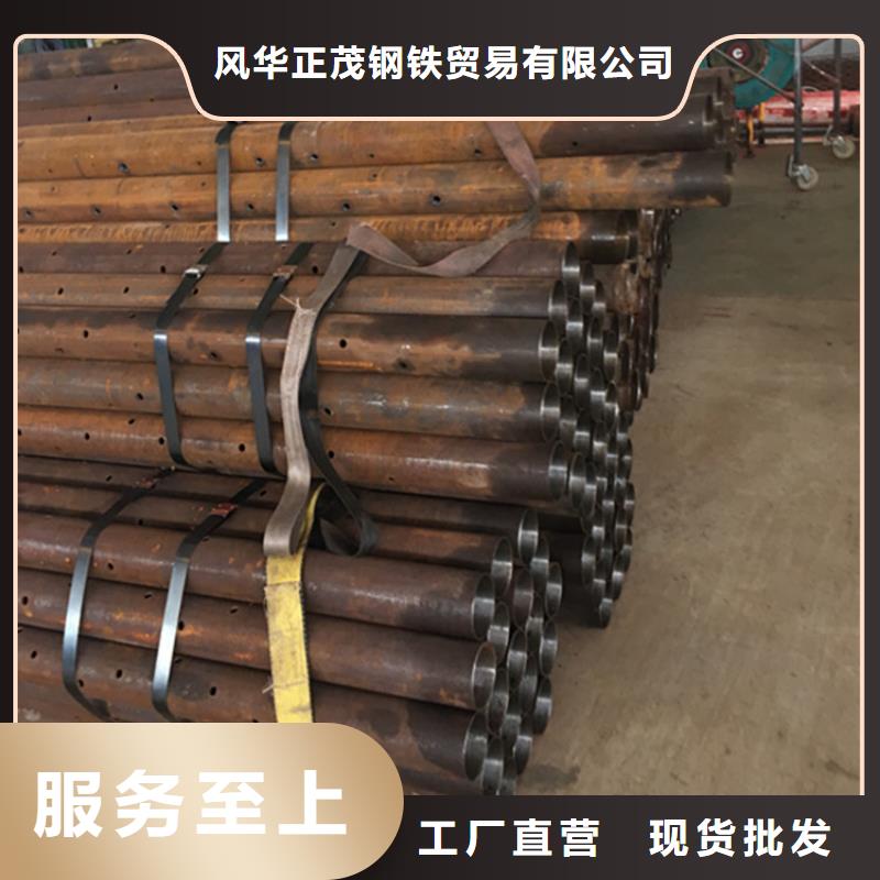 45#大直径圆钢生产厂家