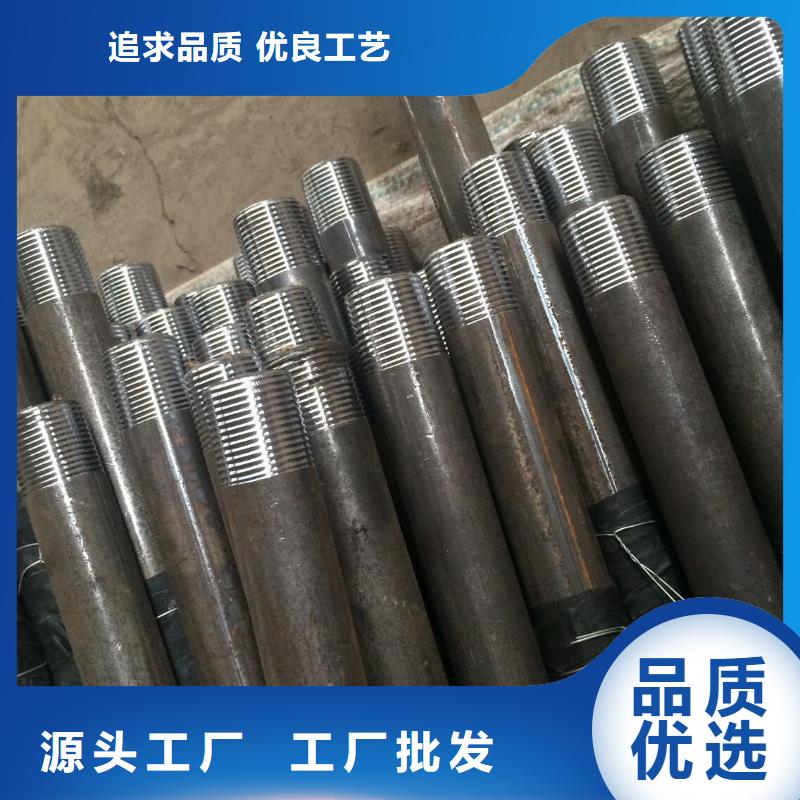 45#大直径圆钢生产厂家