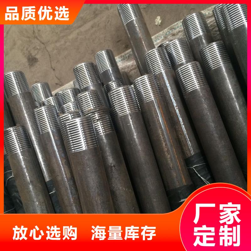 45#大直径圆钢无中间商