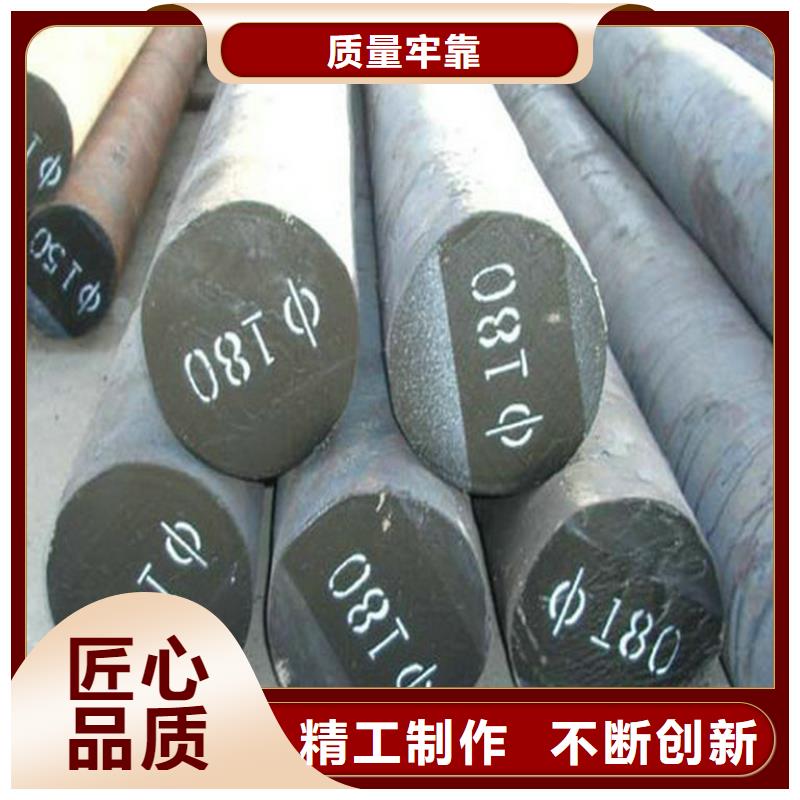 45#大直径圆钢无中间商