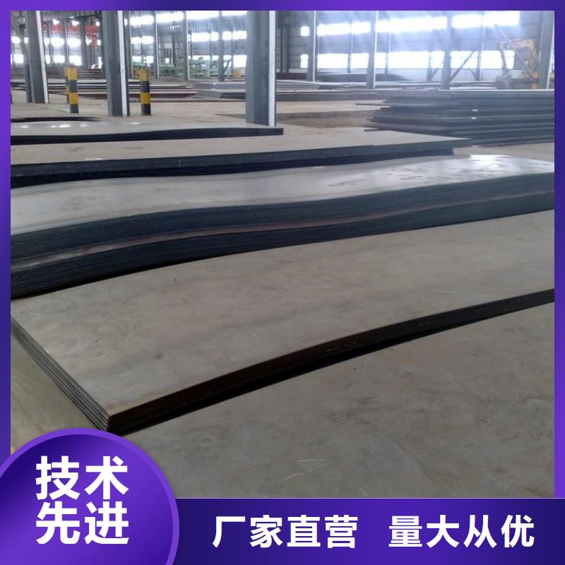 45#大直径圆钢无中间商