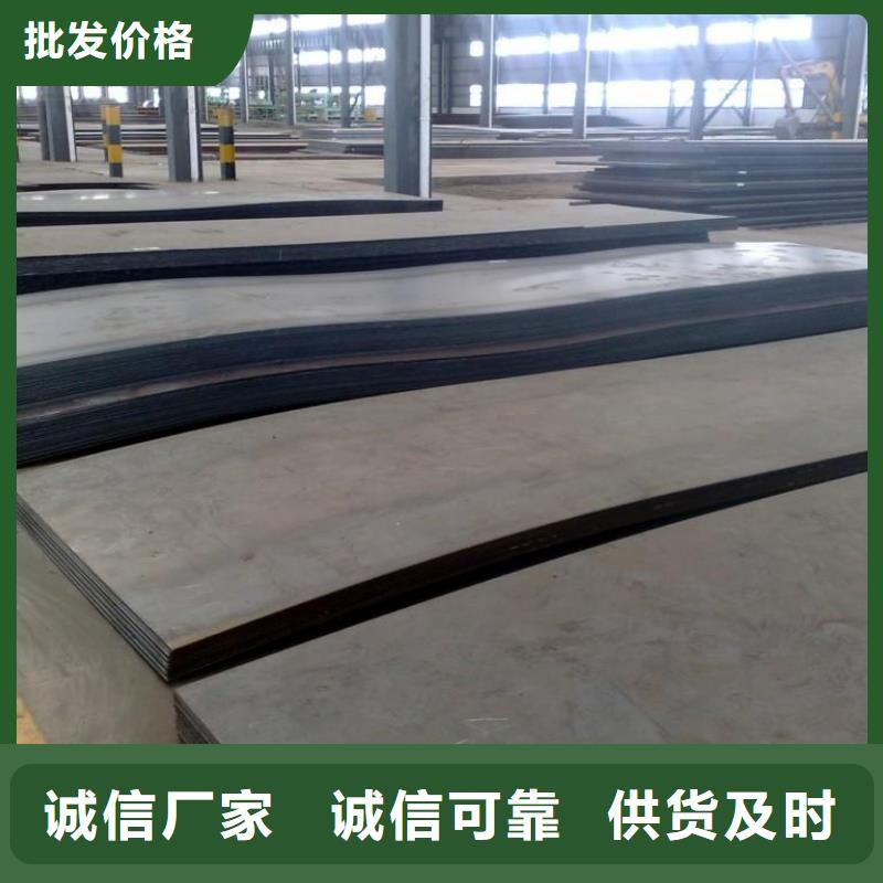 东方市邯郸16mn直角方矩管安装