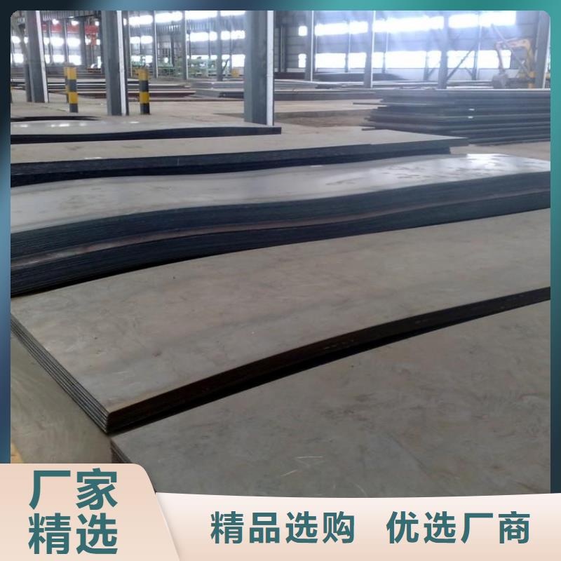 45#大直径圆钢无中间商