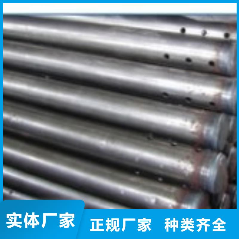 45#大直径圆钢生产