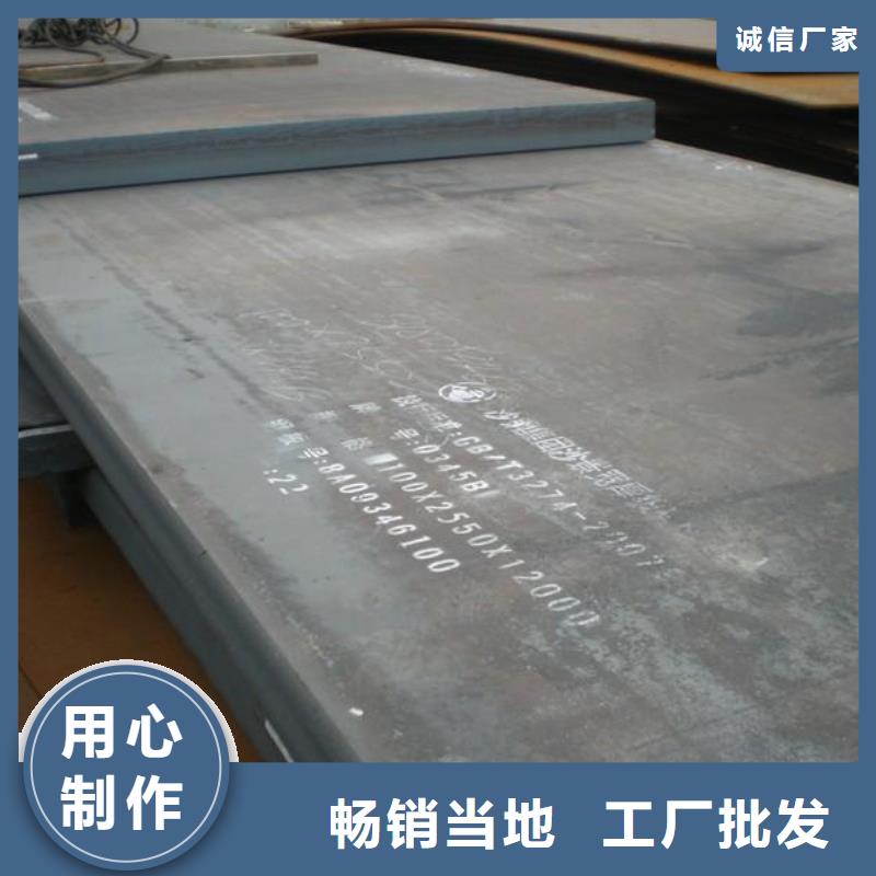 定安县45#大直径圆钢订制