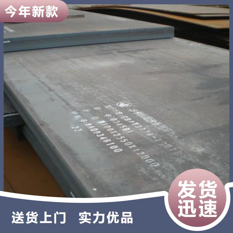 45Mn2无缝钢管按需定制