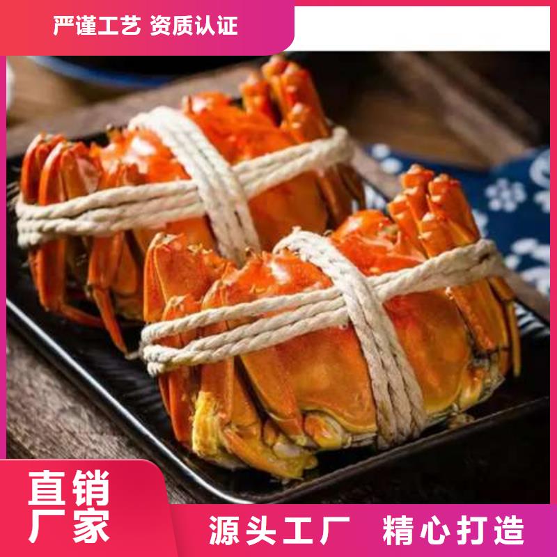 蟹阳澄湖大闸蟹到哪里买专业厂家