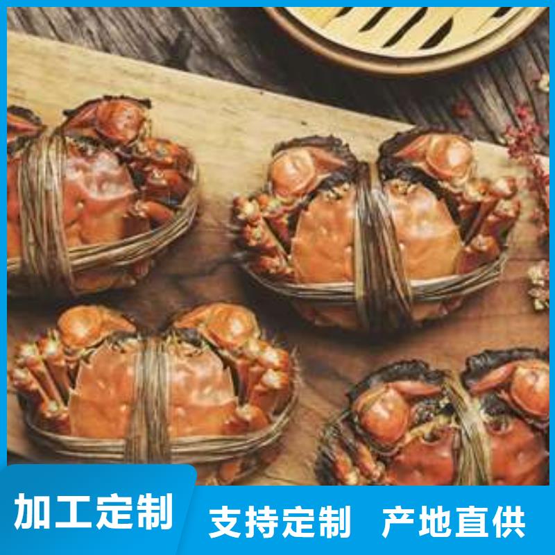 蟹阳澄湖大闸蟹几月份吃我们更专业