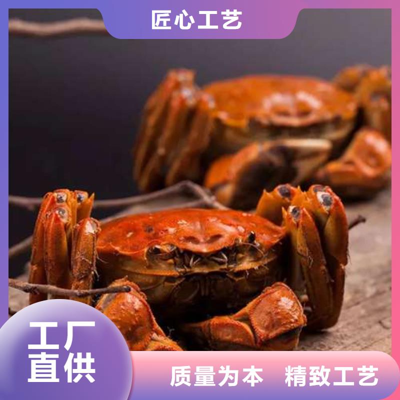蟹近的阳澄湖大闸蟹销售点专业生产设备