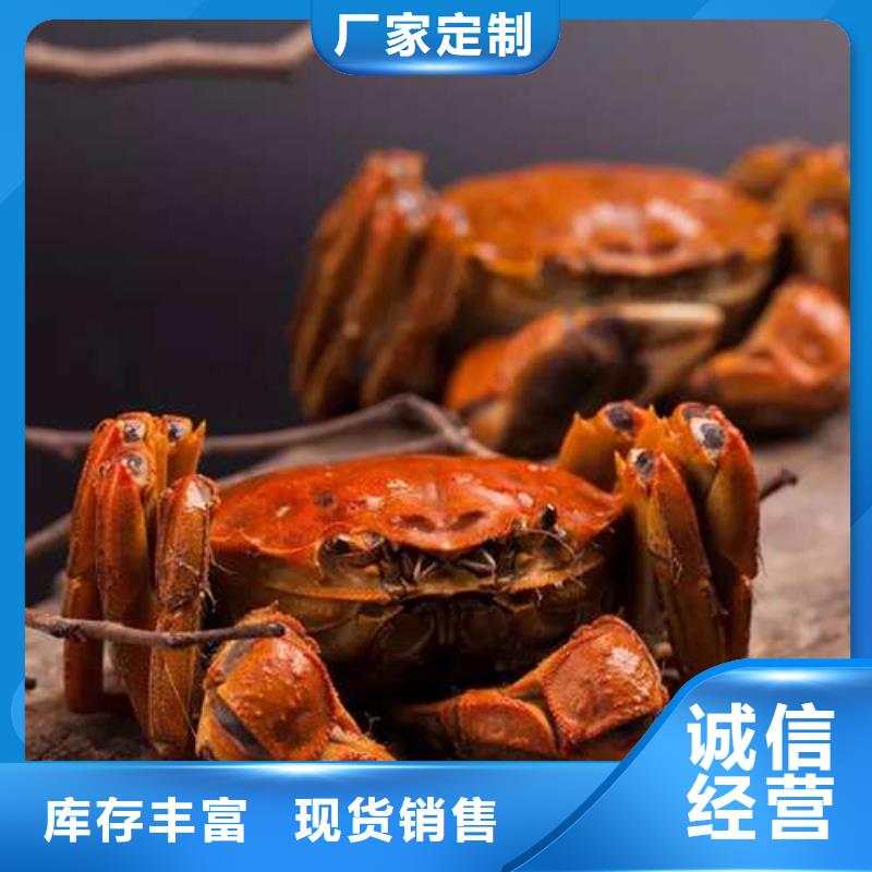 蟹阳澄湖大闸蟹网购用品质说话