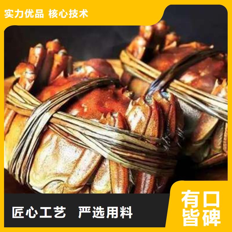蟹阳澄湖大闸蟹批发店严格把控每一处细节