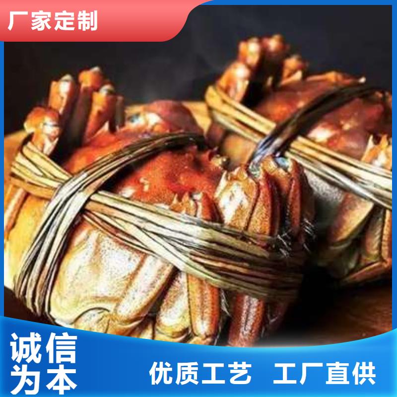 蟹阳澄湖大闸蟹几两吃质量检测