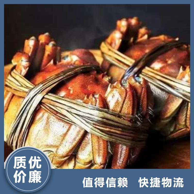 蟹_阳澄湖大闸蟹直营店真正让利给买家