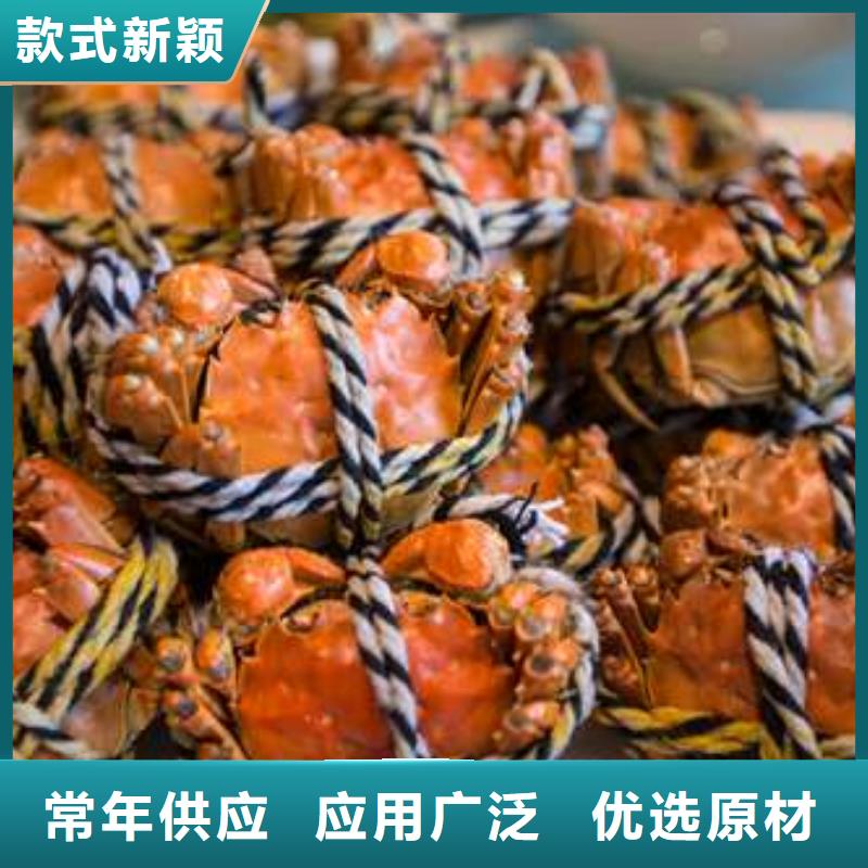 蟹阳澄湖大闸蟹中秋送礼专注细节使用放心